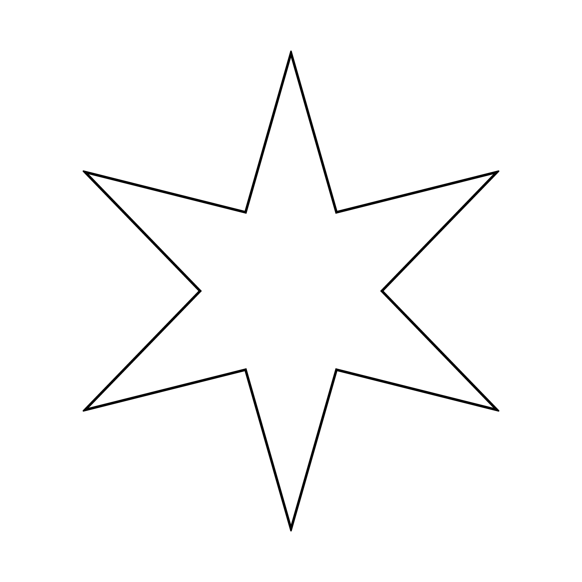 Özel